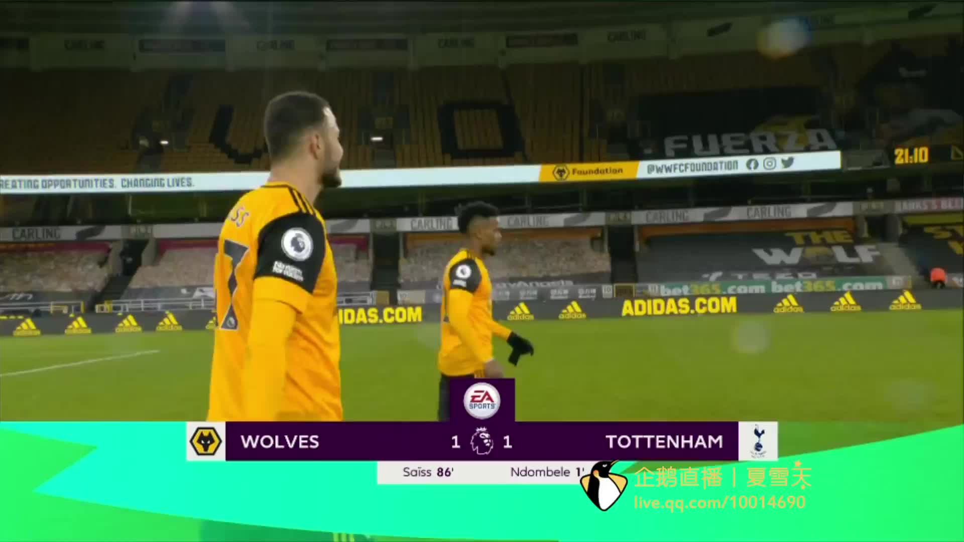 未来的应对 未来的应对